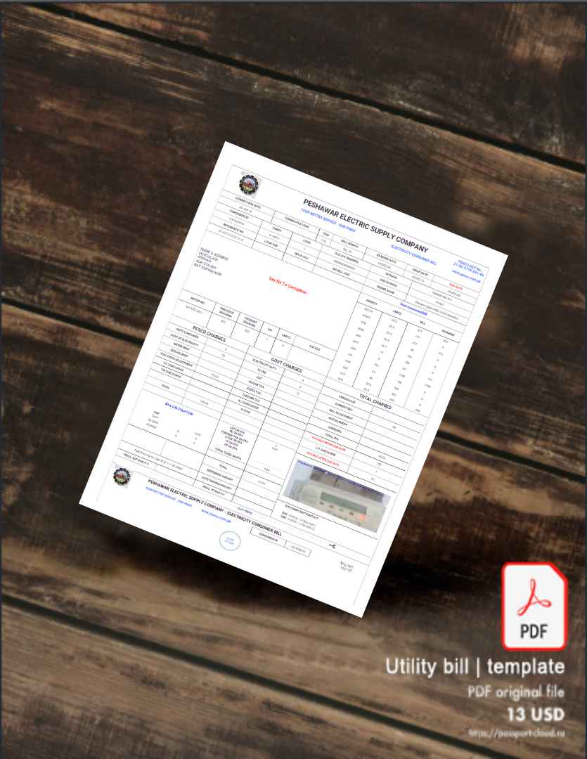 Utility bill | Albanian Power | Albania